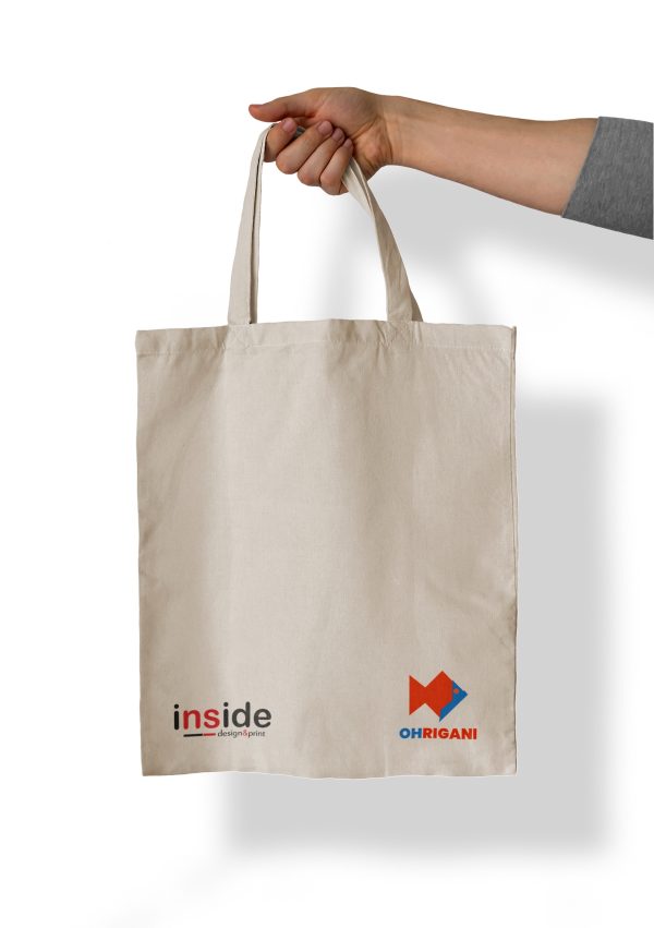 Custom design shopping bags